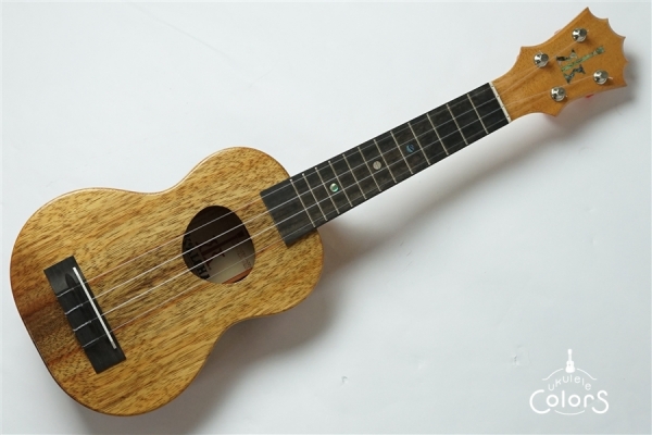 KSM-10 Pikake Soprano